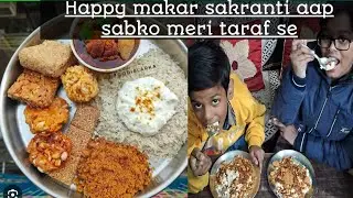 Happy Makar Sankranti  ap sb ko meri trf se