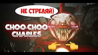 Яйца Паука-паровозика / Choo-Choo Charles #2
