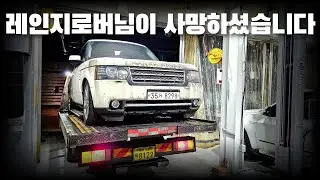 진짜...한가닥 희망도 없는건가...