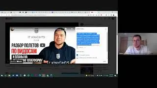 Front-End Mentoring Program (part 2). Layout making. How to convert a design into a webpage?