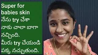 Root and Soil products are best for babies. నేను try చేశాను చాలా చాలా బాగున్నాయి.#rootandsoil
