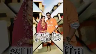 🥺સપનું સમજી 💔 Gujarati Song 2025 #shortsfeed #viral #shorts