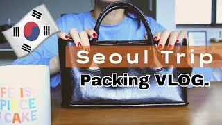 【Packing VLOG】心配性の無駄を省いた韓国旅行パッキング🇰🇷✈️ / 秋のソウル旅の準備🍁💜 / ケーキを食べる夜時間☕️🫶