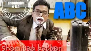 ABC (kBC) Students work 'll funny Vedio 'll online Acting Guru