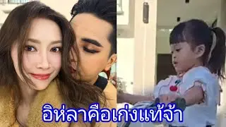 💓👋💐อิหล่าคื่อเก่งแท้จ้า#แอนอรดีบอยศิริชัย 