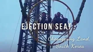 Ejection seat in Cheongpung land