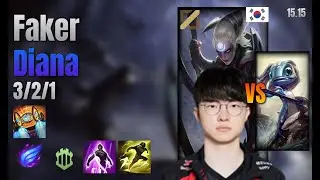Faker Mid Diana vs Fizz lol KR solo rank Full Game 15.15 | 페이커 다이애나 vs 피즈