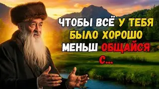 Срочно уберите их из жизни! 5 типов людей, которые воруют ваше здоровье после 50
