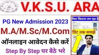Vksu PG Admission 2023 Vksu MA MSc MCom Admission 2022-24 Vksu PG Online 2023 AdmissionApply