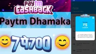 Paytm New Offer 7 पे 700 Earn  Money the best offer Live with Cashback proof #Paytm_7पे700