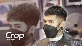 ทรงครอป Crop ผมสั้น| HRBB