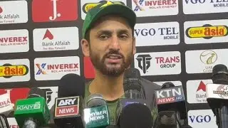 Salman Ali Agha Press Conference | Pakistan Won The Tri-Nation Series 🏆 