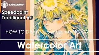 Watercolor BOTW fanart  | Manga Art 2020.06.22