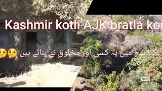Bratla Koi Kotli  a historical old house in stone#Azad Kashmir.براٹلہ کوئی پہاڑی میں پتھروں گھر۔