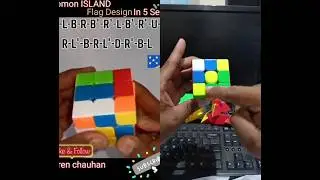 Color Pattern of the Solomon Islands Flag from a 3x3 Rubik's Cube