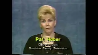 WBPH Channel 60 Allentown, PA December 1991 Commercial