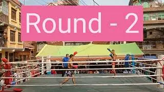 Abraham Rai(Red) Gokarneshwor VS Prabeg Ghishing Sukedhara(Blue) National Muaythai Championship 2022