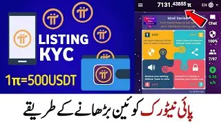 Pi Network New Update 1pi Price, Listing, KYC for all members