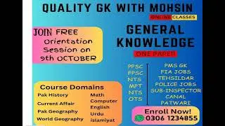 Join Online Classes Session For Govt Jobs Preparation With Mentor Mohsin Malik || Tehsildar Etc.