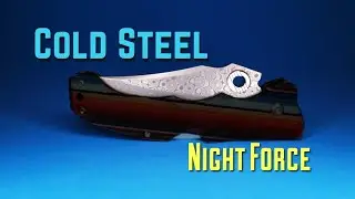 Карманный нож Cold Steel Night Force, изготовленный по индивидуальному заказу для @Jimislash W/G-Carta!!!