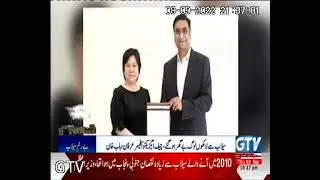 Telenor Pakistan pledges Rs.1.1 bln for flood relief efforts in Pakistan