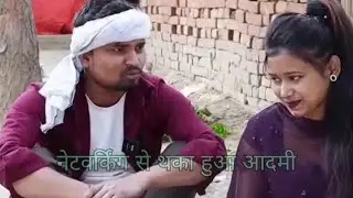 Network Marketing Good or Bad... नेटवर्क मार्केटिंग सही या गलत