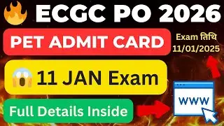 ECGC PO PET Admit Card | Pre Exam Training Admit Card | ECGC PO