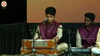 Deva devam Bajey