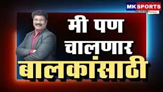 DAY 5 || MATCH 3 || CHOTA  MAHAKAL VS KNIGHT HUNTERS
