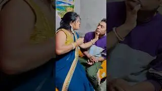 ভাবি ভাইকে কি একটু শান্তি দেবেন না #funny #arunkarmoker777 #familyvideos #banglicomedy #comedy #shor