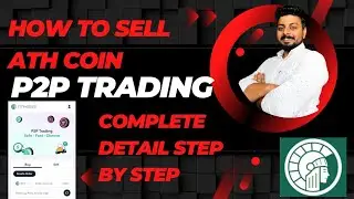 How to sell ATH coin || Athene Network P2P trading || Complete details step by step