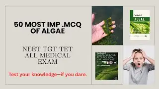 Most important MCQ   of algae#hpu#competitiveexams #neet 