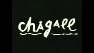 Publicidad del Centro Cultural / Arte Contempor&aacute;neo &ndash; Chagall en nuestro siglo (1991), spot A