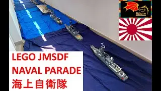 JMSDF Fleet review