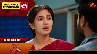 Singappenne - Best Scenes | 17 Feb 2025 | Tamil Serial | Sun TV
