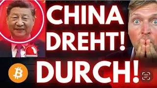 BITCOIN - FALLE HAT ZUGESCHNAPPT!!