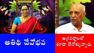 IYR Krishna Rao Interview