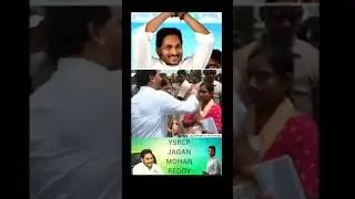 HBD Jagan sir