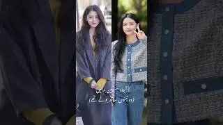 اِک راز ہے گہرا سا⏳part4/5#taekookff #taehyung #jungkook #bts #viralsvideo 