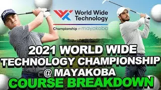2021 World Wide Technology Championship at Mayakoba Course Breakdown: El Camaleon Golf Course