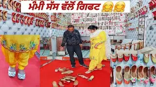 Punjabi Jutti Shopping | Jutti Kasori Pair na poori | Punjabi jutti designs by Pind Punjab de