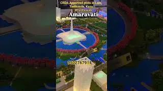 AP Capital Amaravathi CRDA Approved plots  in Lam  syd 18500 con 9502767914