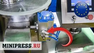 🔥Granulation in the a dragee boiler. Granulation by spray drying. Structured granulation
