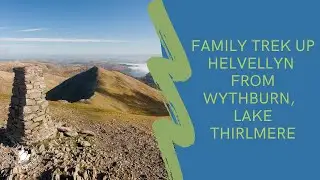 Helvellyn  in The Lake District  - short route up from Thirlmere