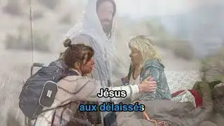 J&eacute;sus est vivant