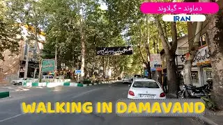 Walking in Damavand - Tehran Province - پیاده روی در دماوند گیلاوند
