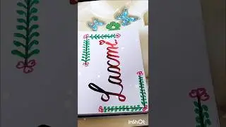 Comment Your Name #writing #handwriting #trending #love #music #shiningletters #btsarmy #shorts