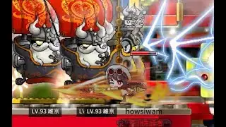 #【Artale 楓之谷】準備四轉，遊俠135標賊141祭司139龍騎140#楓之谷