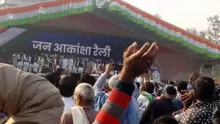 Patna rally Congress rahul gandhi