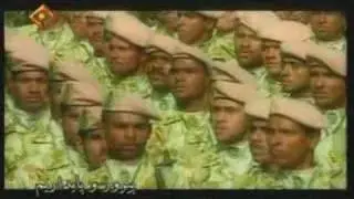 My Iran - ایران من